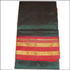 Naryanpet Pattu Saree (  Without Blouse ) - Click here to View more details about this Product